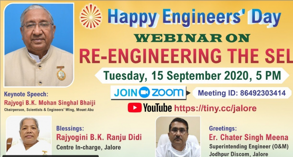 LIVE 15-09-20, 05.00PM  RE-ENGINEERING THE SELF - Mohan Singhal Bhai Ji  Mount Abu