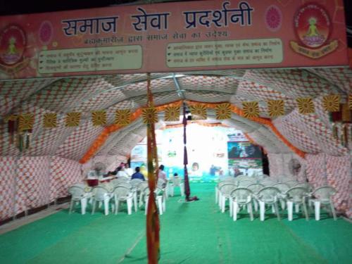 jalore Hwh Mela  (13)