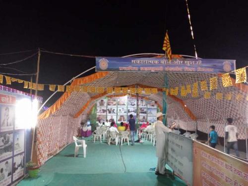 jalore Hwh Mela  (18)