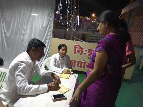 jalore Hwh Mela  (22)