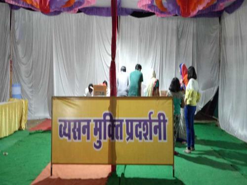 jalore Hwh Mela  (24)