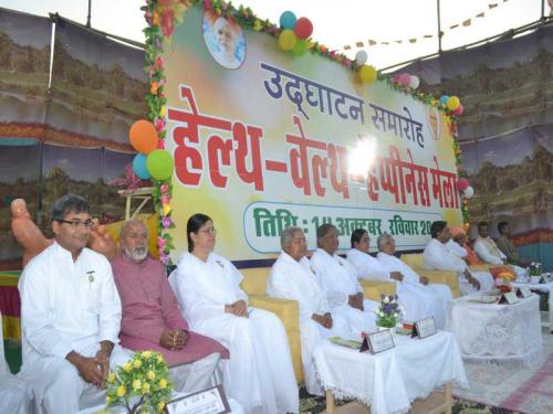 jalore Hwh Mela  (33)