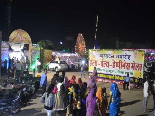 jalore Hwh Mela  (6)